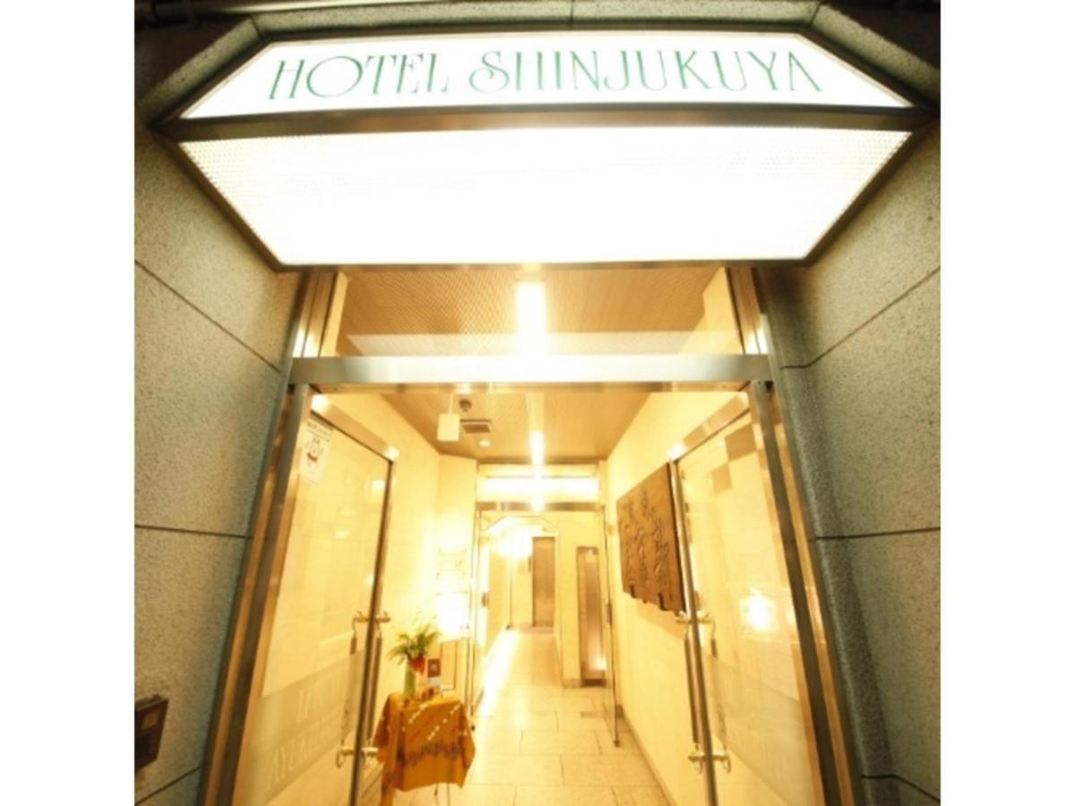 Hotel Shinjukuya - Vacation Stay 74754V Machida Exterior foto